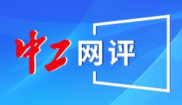 三位清华博士毕业即创业，十年苦研CAR-T创新药，收获10亿大单